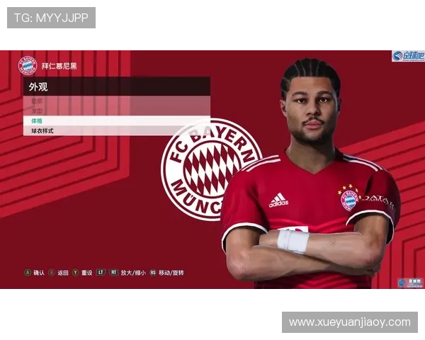 格纳布里专注当下不惧未来期待在赛场上展现最佳状态